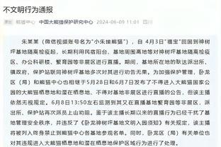 约克：你不能指望现在的霍伊伦挑大梁，他和哈兰德还差得很远