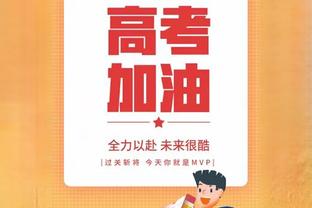 浓眉谈近期低迷：我们得让大家都回归 然后找到赢球的办法