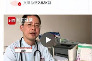 开云kaiyun官网买球截图4